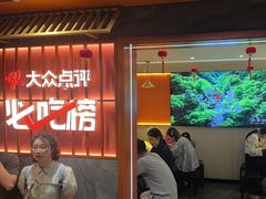 -东来土菜馆(民祥园路店)