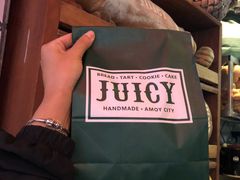 -Juicy Bakery(大学路店)