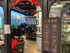 -西西弗书店&矢量咖啡(凯德晶萃广场店)