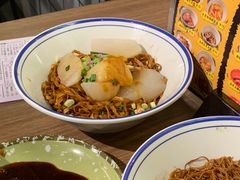 -亞婆井·劲抽面食(铂顿城店)