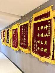 -安馨无忧月子中心(青秀店)