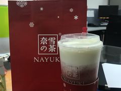 -奈雪的茶(市百一店)