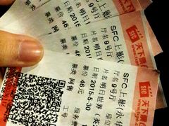 android_upload_pic-SFC上影影城(港汇永华IMAX激光店)