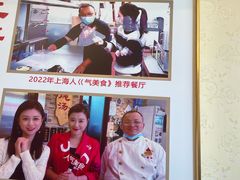 -小粤楼·怀旧粤菜(万辉国际广场店)