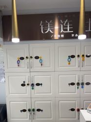 -镁连社·美联社