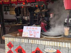 -竹泉村旅游度假区