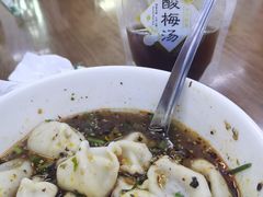 -回坊马二饺子馆