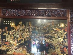 门面-熙盛源(凤凰街店)