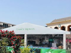 -王府井奥莱临潼小镇(临潼店)