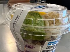 -Blueglass酸奶(财富购物中心店)