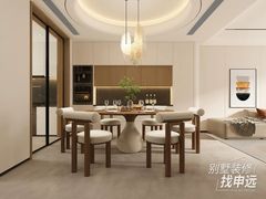 -申远空间设计丨大宅别墅装修定制(徐汇设计中心)