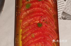 Fruit-flavored Tomato