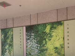 -眉州东坡(翠微印象城店)