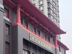 -沈阳北市场花鱼古玩城