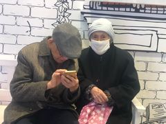 -庆丰包子铺(和平里店)