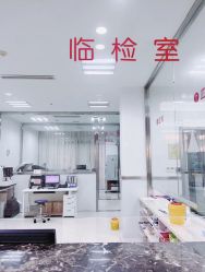 -艾博尔医院