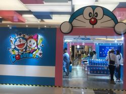 -潮宏基(万象城店)