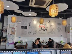 -真食净香居·内蒙烧麦(亚运村店)