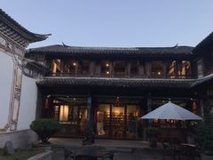 -喜洲翰林餐厅(董家百年老宅店)
