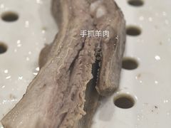 -老毛手抓·盐池滩羊非遗手抓(宁夏总店)
