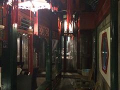 -厉家菜(金宝街店)