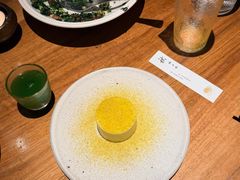 -元古雲境(太古里店)