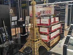 -国药中服免税(北京坊店)