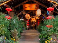 -二十八里太湖船菜(吉祥路店)