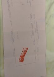 -洁铭新加坡医美