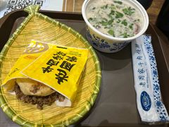 -穆得·老周家牛肉烧饼(普利街店)