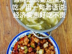 -东四卤煮店(东四北大街店)
