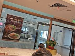 -康师傅私房牛肉面(申虹店)