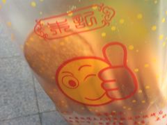 -朱記糯米蛋糕(千川百货店)