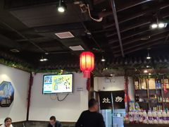 大堂-宽板凳老灶火锅(南礼士路店)