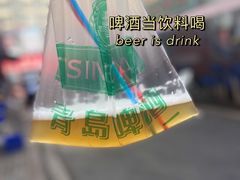 -人和啤酒屋海鲜大排档(营口路店)