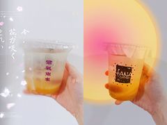 -HANA COFFEE(长寿路店)