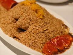 脆麦龙虾-金轩中餐厅 Jin Xuan(浦东丽思卡尔顿酒店)