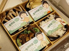 -海底捞火锅(奉化银泰店)