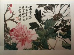-浙江西湖美术馆