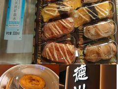 -北京清河万象汇