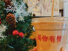 -HUG COFFEE(鼓楼店)