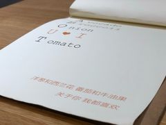 餐具摆设-About Bistro關於·泰式家庭料理