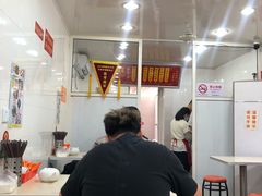 大堂-法华汤包馆(法华镇路店)