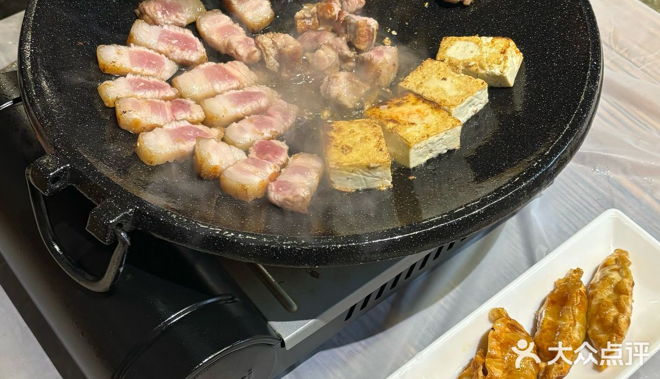 爱吃烤肉的宝有福啦