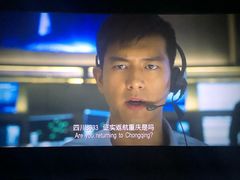 -农垦博纳国际影城(津奥广场IMAX店)
