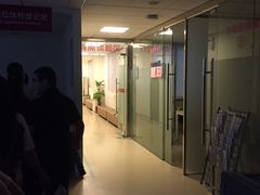 -南方医科大学第三附属医院