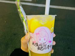 -察理王子(七星店)