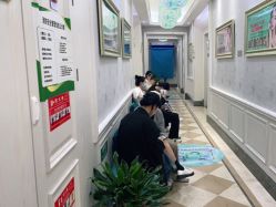 点击看大图 -杭州奥拉克医疗美容门诊部