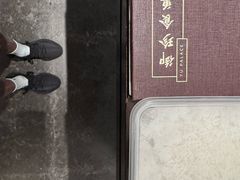 -佘山世茂艾美·御珍轩中餐厅