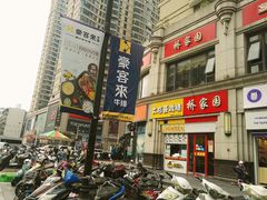 -曼哈顿商业广场(升龙广场店)